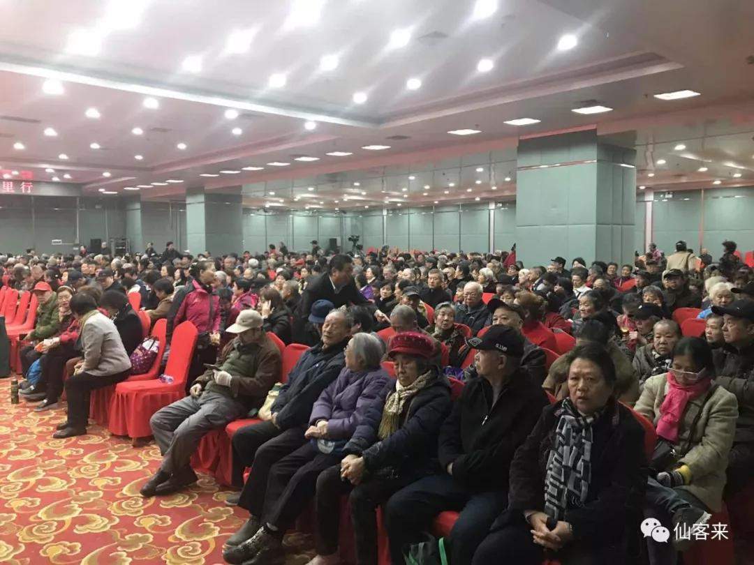 1544060519939878.jpg 杭州亞運會官方靈芝產品供應商|杭州亞運會官方供應商|中國靈芝十大品牌|仙客來靈芝|仙客來靈芝破壁孢子粉|仙客來孢子油|仙客來靈芝飲片|仙客來破壁孢子粉|靈芝孢子油|孢子粉|靈芝破壁孢子粉|靈芝|中華老字號