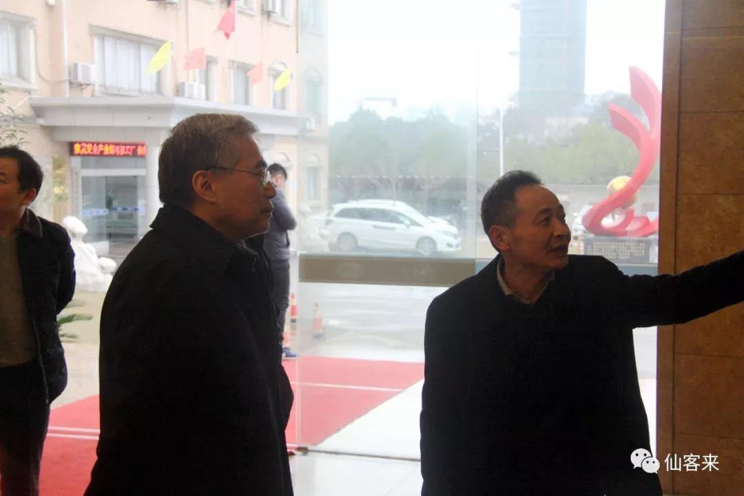 中國靈芝十大品牌|仙客來靈芝|仙客來靈芝破壁孢子粉|仙客來孢子油|仙客來靈芝飲片|仙客來破壁孢子粉|仙客來靈芝中藥飲片|馳名商標|m.tianyabagua.cn| 中國靈芝十大品牌|仙客來靈芝|仙客來靈芝破壁孢子粉|仙客來孢子油|仙客來靈芝飲片|仙客來破壁孢子粉|仙客來靈芝中藥飲片|馳名商標|m.tianyabagua.cn|