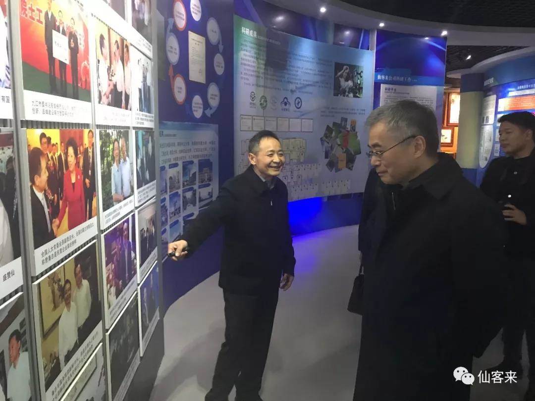 中國靈芝十大品牌|仙客來靈芝|仙客來靈芝破壁孢子粉|仙客來孢子油|仙客來靈芝飲片|仙客來破壁孢子粉|仙客來靈芝中藥飲片|馳名商標|m.tianyabagua.cn|