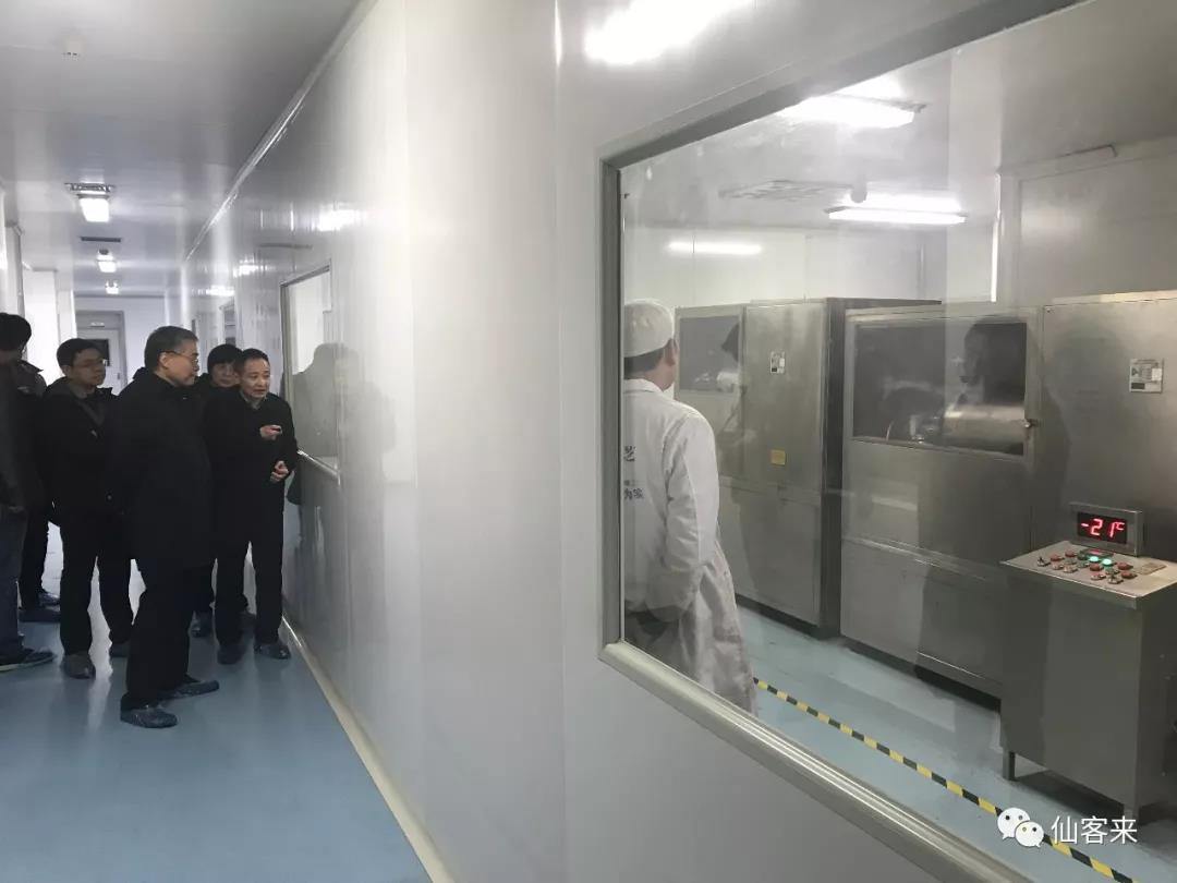 中國靈芝十大品牌|仙客來靈芝|仙客來靈芝破壁孢子粉|仙客來孢子油|仙客來靈芝飲片|仙客來破壁孢子粉|仙客來靈芝中藥飲片|馳名商標|m.tianyabagua.cn| 中國靈芝十大品牌|仙客來靈芝|仙客來靈芝破壁孢子粉|仙客來孢子油|仙客來靈芝飲片|仙客來破壁孢子粉|仙客來靈芝中藥飲片|馳名商標|m.tianyabagua.cn|