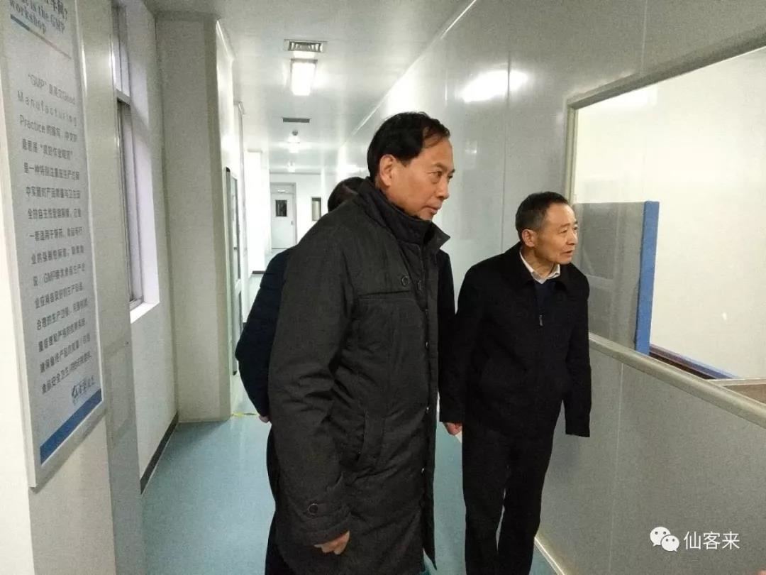 中國靈芝十大品牌|仙客來靈芝|仙客來靈芝破壁孢子粉|仙客來孢子油|仙客來靈芝飲片|仙客來破壁孢子粉|仙客來靈芝中藥飲片|馳名商標(biāo)|m.tianyabagua.cn| 中國靈芝十大品牌|仙客來靈芝|仙客來靈芝破壁孢子粉|仙客來孢子油|仙客來靈芝飲片|仙客來破壁孢子粉|仙客來靈芝中藥飲片|馳名商標(biāo)|m.tianyabagua.cn|