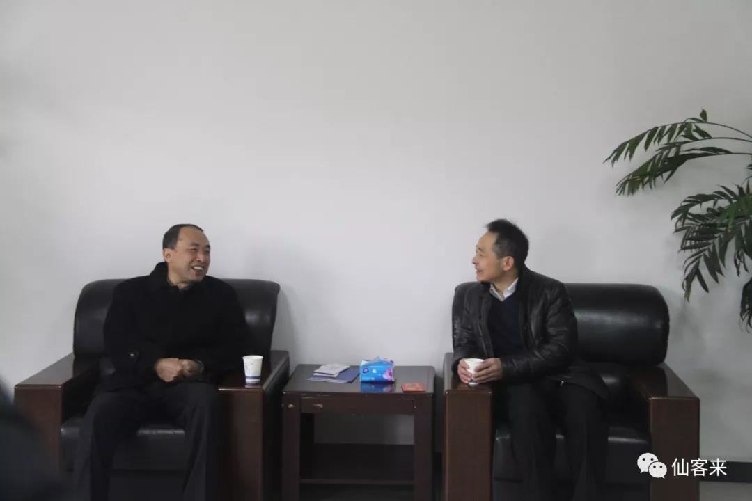 中國靈芝十大品牌|仙客來靈芝|仙客來靈芝破壁孢子粉|仙客來孢子油|仙客來靈芝飲片|仙客來破壁孢子粉|仙客來靈芝中藥飲片|馳名商標(biāo)|m.tianyabagua.cn|