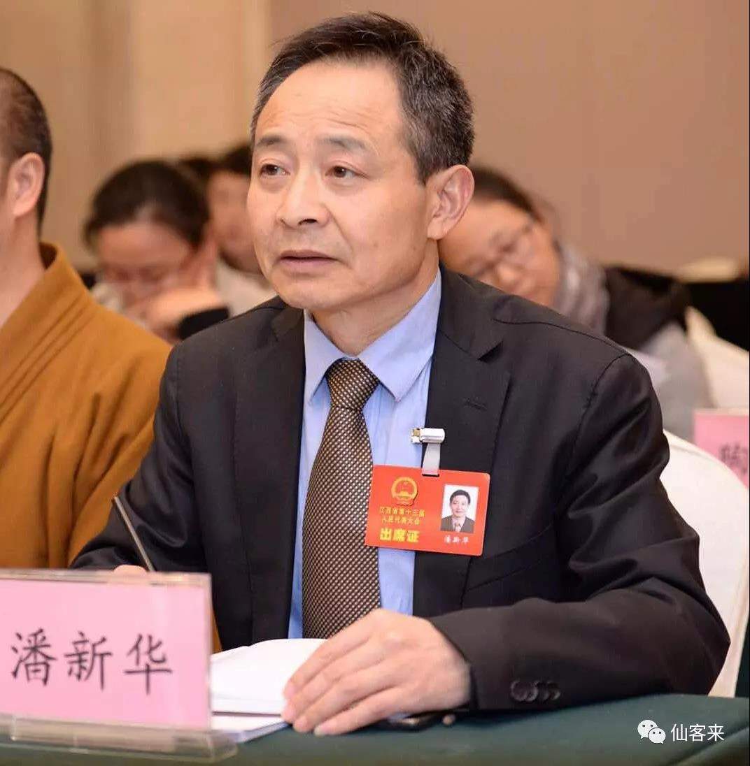 中國(guó)靈芝十大品牌|仙客來靈芝|仙客來靈芝破壁孢子粉|仙客來孢子油|仙客來靈芝飲片|仙客來破壁孢子粉|仙客來靈芝中藥飲片|馳名商標(biāo)|m.tianyabagua.cn| 中國(guó)靈芝十大品牌|仙客來靈芝|仙客來靈芝破壁孢子粉|仙客來孢子油|仙客來靈芝飲片|仙客來破壁孢子粉|仙客來靈芝中藥飲片|馳名商標(biāo)|m.tianyabagua.cn|