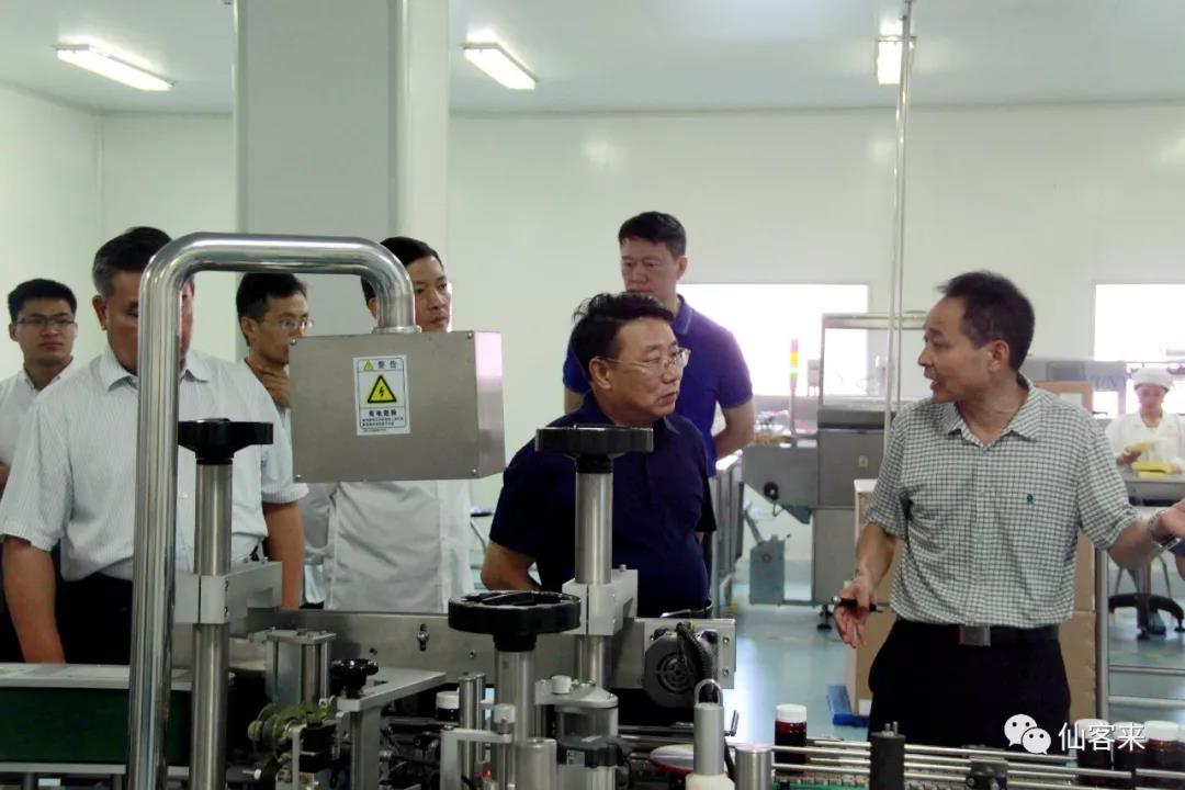 中國(guó)靈芝十大品牌|仙客來靈芝|仙客來靈芝破壁孢子粉|仙客來孢子油|仙客來靈芝飲片|仙客來破壁孢子粉|仙客來靈芝中藥飲片|馳名商標(biāo)|m.tianyabagua.cn| 中國(guó)靈芝十大品牌|仙客來靈芝|仙客來靈芝破壁孢子粉|仙客來孢子油|仙客來靈芝飲片|仙客來破壁孢子粉|仙客來靈芝中藥飲片|馳名商標(biāo)|m.tianyabagua.cn|