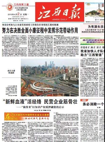 中國(guó)靈芝十大品牌|仙客來靈芝|仙客來靈芝破壁孢子粉|仙客來孢子油|仙客來靈芝飲片|仙客來破壁孢子粉|仙客來靈芝中藥飲片|馳名商標(biāo)|m.tianyabagua.cn| 中國(guó)靈芝十大品牌|仙客來靈芝|仙客來靈芝破壁孢子粉|仙客來孢子油|仙客來靈芝飲片|仙客來破壁孢子粉|仙客來靈芝中藥飲片|馳名商標(biāo)|m.tianyabagua.cn|