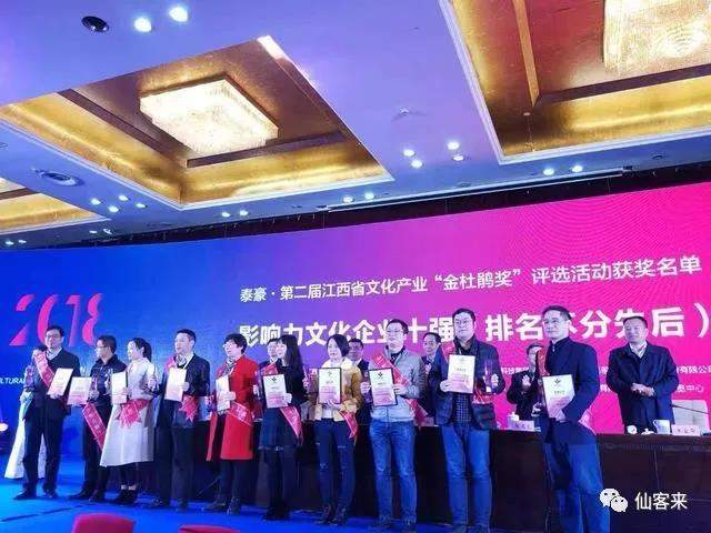 中國靈芝十大品牌|仙客來靈芝|仙客來靈芝破壁孢子粉|仙客來孢子油|仙客來靈芝飲片|仙客來破壁孢子粉|仙客來靈芝中藥飲片|馳名商標(biāo)|m.tianyabagua.cn| 中國靈芝十大品牌|仙客來靈芝|仙客來靈芝破壁孢子粉|仙客來孢子油|仙客來靈芝飲片|仙客來破壁孢子粉|仙客來靈芝中藥飲片|馳名商標(biāo)|m.tianyabagua.cn|