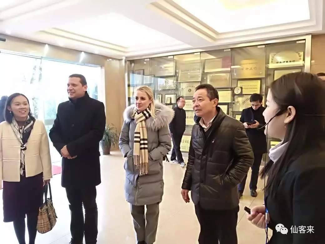 中國靈芝十大品牌|仙客來靈芝|仙客來靈芝破壁孢子粉|仙客來孢子油|仙客來靈芝飲片|仙客來破壁孢子粉|仙客來靈芝中藥飲片|馳名商標(biāo)|m.tianyabagua.cn|