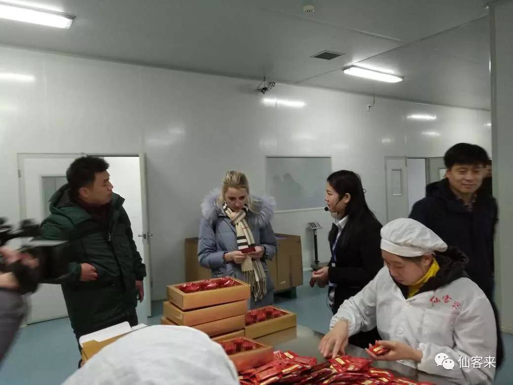 1553759107839414.jpg 杭州亞運(yùn)會(huì)官方靈芝產(chǎn)品供應(yīng)商|杭州亞運(yùn)會(huì)官方供應(yīng)商|中國靈芝十大品牌|仙客來靈芝|仙客來靈芝破壁孢子粉|仙客來孢子油|仙客來靈芝飲片|仙客來破壁孢子粉|靈芝孢子油|孢子粉|靈芝破壁孢子粉|靈芝|中華老字號(hào)