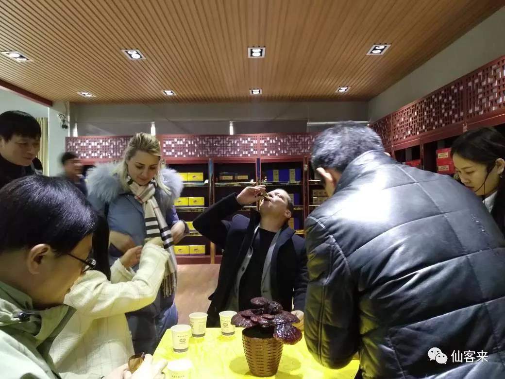 1553759107865683.jpg 杭州亞運(yùn)會(huì)官方靈芝產(chǎn)品供應(yīng)商|杭州亞運(yùn)會(huì)官方供應(yīng)商|中國靈芝十大品牌|仙客來靈芝|仙客來靈芝破壁孢子粉|仙客來孢子油|仙客來靈芝飲片|仙客來破壁孢子粉|靈芝孢子油|孢子粉|靈芝破壁孢子粉|靈芝|中華老字號(hào)