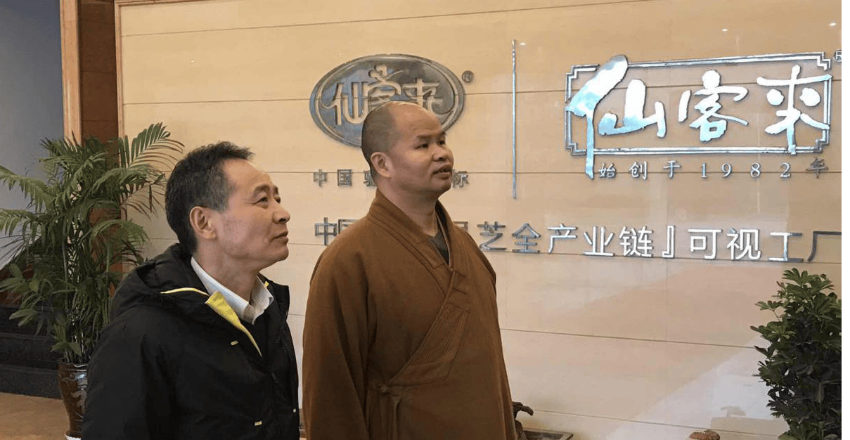 中國靈芝十大品牌|仙客來靈芝|仙客來靈芝破壁孢子粉|仙客來孢子油|仙客來靈芝飲片|仙客來破壁孢子粉|仙客來靈芝中藥飲片|馳名商標|m.tianyabagua.cn| 中國靈芝十大品牌|仙客來靈芝|仙客來靈芝破壁孢子粉|仙客來孢子油|仙客來靈芝飲片|仙客來破壁孢子粉|仙客來靈芝中藥飲片|馳名商標|m.tianyabagua.cn|