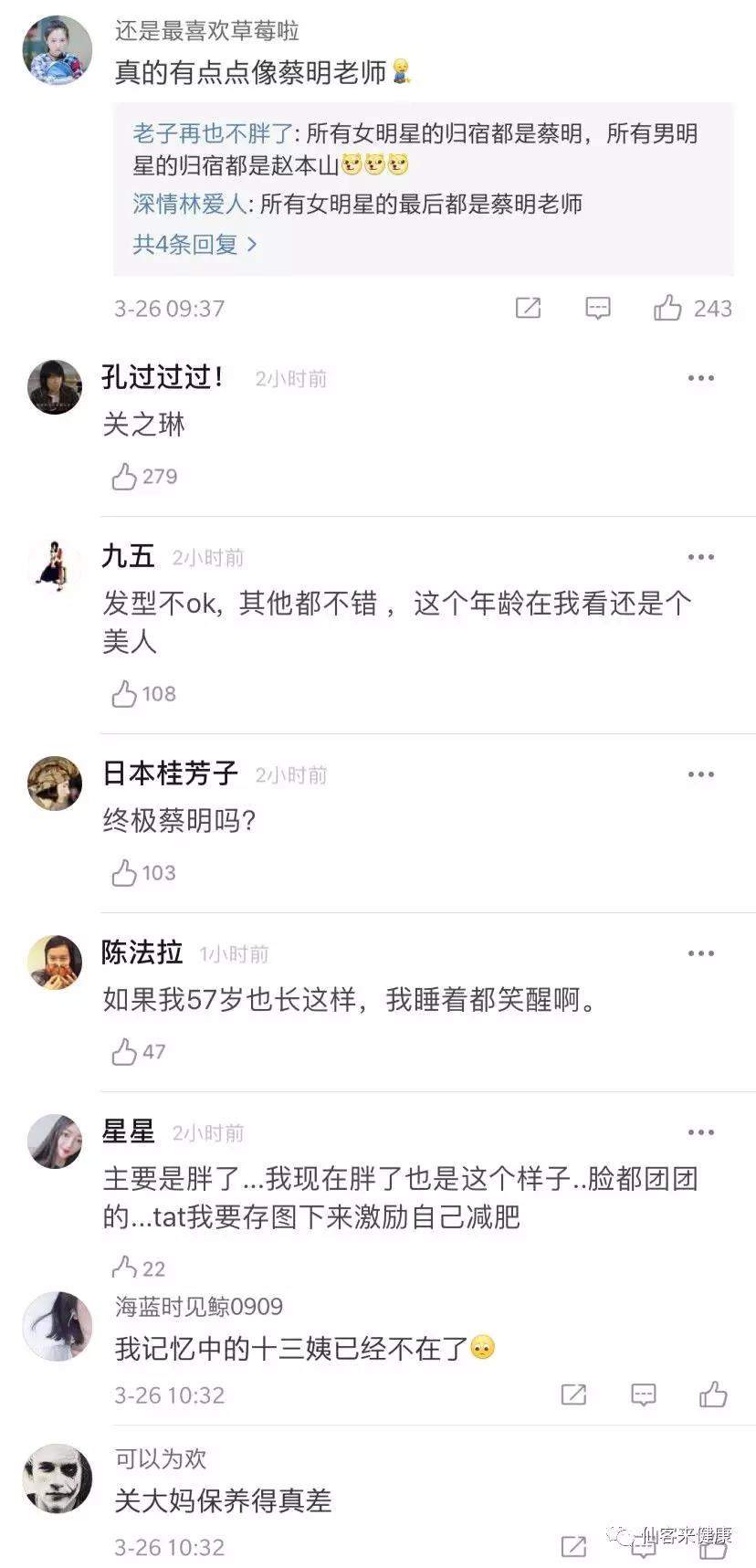 中國靈芝十大品牌|仙客來靈芝|仙客來靈芝破壁孢子粉|仙客來孢子油|仙客來靈芝飲片|仙客來破壁孢子粉|仙客來靈芝中藥飲片|馳名商標(biāo)|m.tianyabagua.cn| 中國靈芝十大品牌|仙客來靈芝|仙客來靈芝破壁孢子粉|仙客來孢子油|仙客來靈芝飲片|仙客來破壁孢子粉|仙客來靈芝中藥飲片|馳名商標(biāo)|m.tianyabagua.cn|