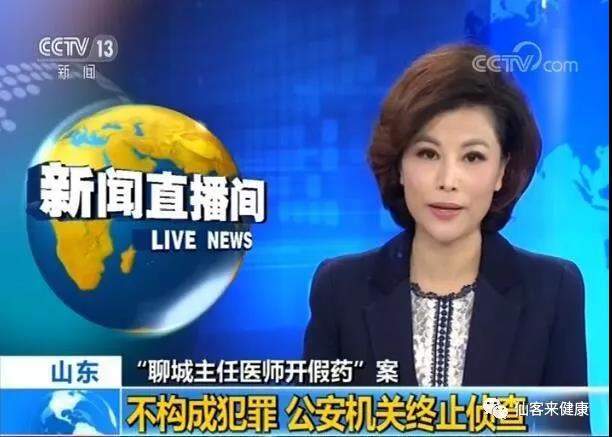 1553828421127819.jpg 杭州亞運(yùn)會(huì)官方靈芝產(chǎn)品供應(yīng)商|杭州亞運(yùn)會(huì)官方供應(yīng)商|中國靈芝十大品牌|仙客來靈芝|仙客來靈芝破壁孢子粉|仙客來孢子油|仙客來靈芝飲片|仙客來破壁孢子粉|靈芝孢子油|孢子粉|靈芝破壁孢子粉|靈芝|中華老字號