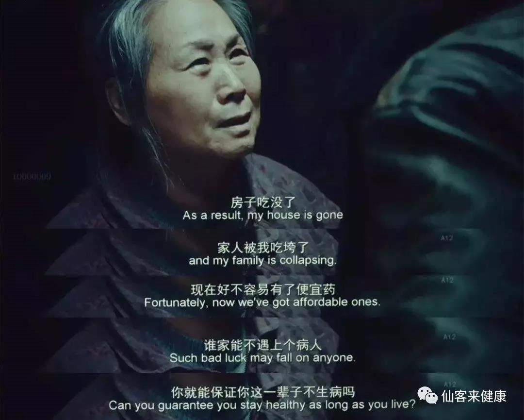 1553828421472089.jpg 杭州亞運(yùn)會(huì)官方靈芝產(chǎn)品供應(yīng)商|杭州亞運(yùn)會(huì)官方供應(yīng)商|中國靈芝十大品牌|仙客來靈芝|仙客來靈芝破壁孢子粉|仙客來孢子油|仙客來靈芝飲片|仙客來破壁孢子粉|靈芝孢子油|孢子粉|靈芝破壁孢子粉|靈芝|中華老字號