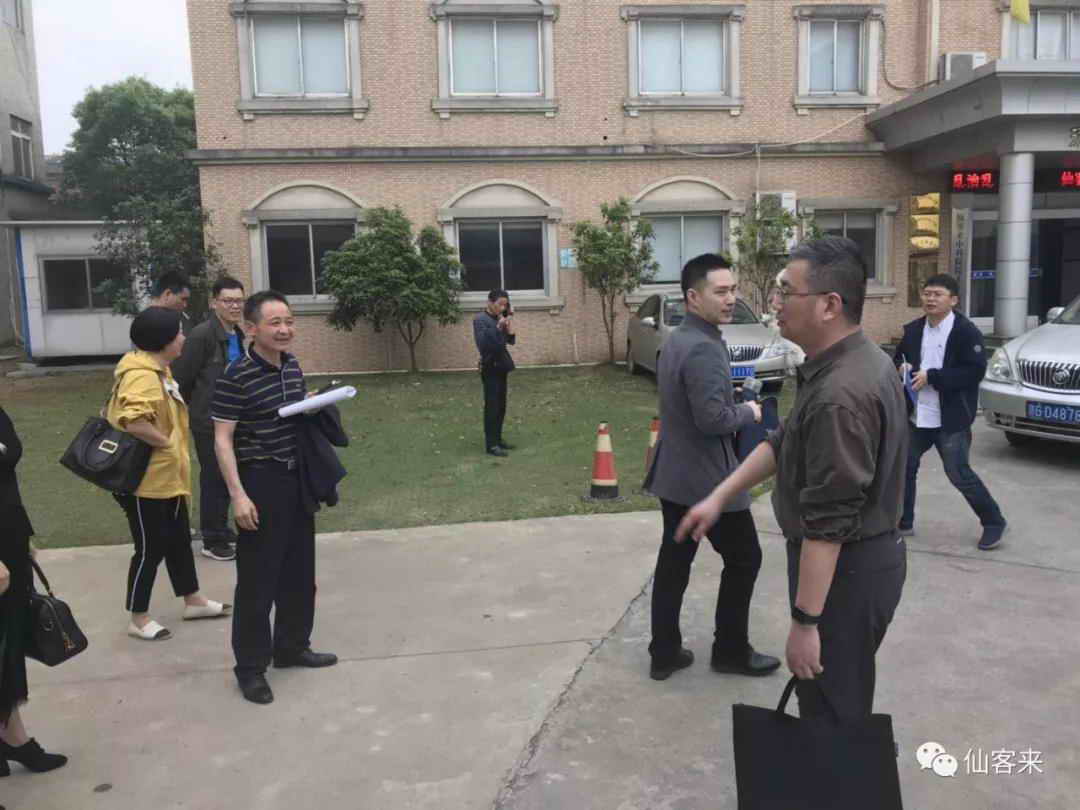 中國(guó)靈芝十大品牌|仙客來靈芝|仙客來靈芝破壁孢子粉|仙客來孢子油|仙客來靈芝飲片|仙客來破壁孢子粉|仙客來靈芝中藥飲片|馳名商標(biāo)|m.tianyabagua.cn| 中國(guó)靈芝十大品牌|仙客來靈芝|仙客來靈芝破壁孢子粉|仙客來孢子油|仙客來靈芝飲片|仙客來破壁孢子粉|仙客來靈芝中藥飲片|馳名商標(biāo)|m.tianyabagua.cn|