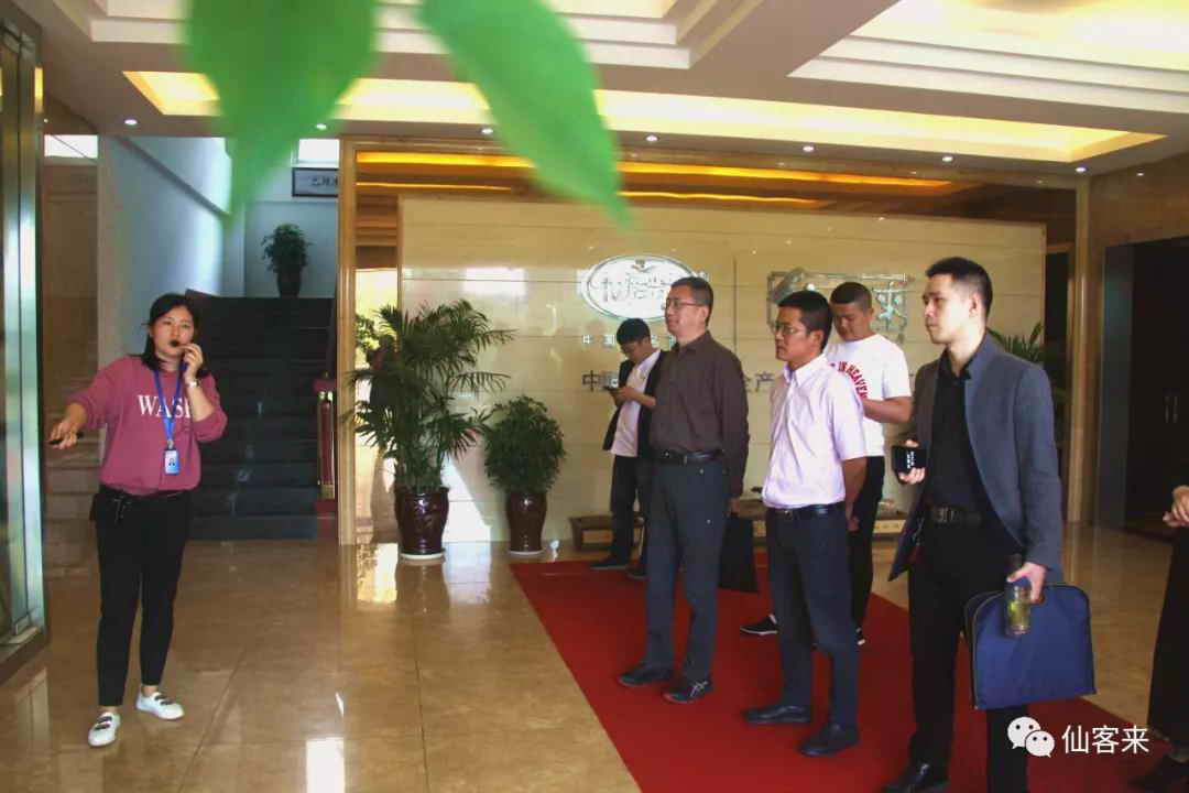 中國(guó)靈芝十大品牌|仙客來靈芝|仙客來靈芝破壁孢子粉|仙客來孢子油|仙客來靈芝飲片|仙客來破壁孢子粉|仙客來靈芝中藥飲片|馳名商標(biāo)|m.tianyabagua.cn| 中國(guó)靈芝十大品牌|仙客來靈芝|仙客來靈芝破壁孢子粉|仙客來孢子油|仙客來靈芝飲片|仙客來破壁孢子粉|仙客來靈芝中藥飲片|馳名商標(biāo)|m.tianyabagua.cn|