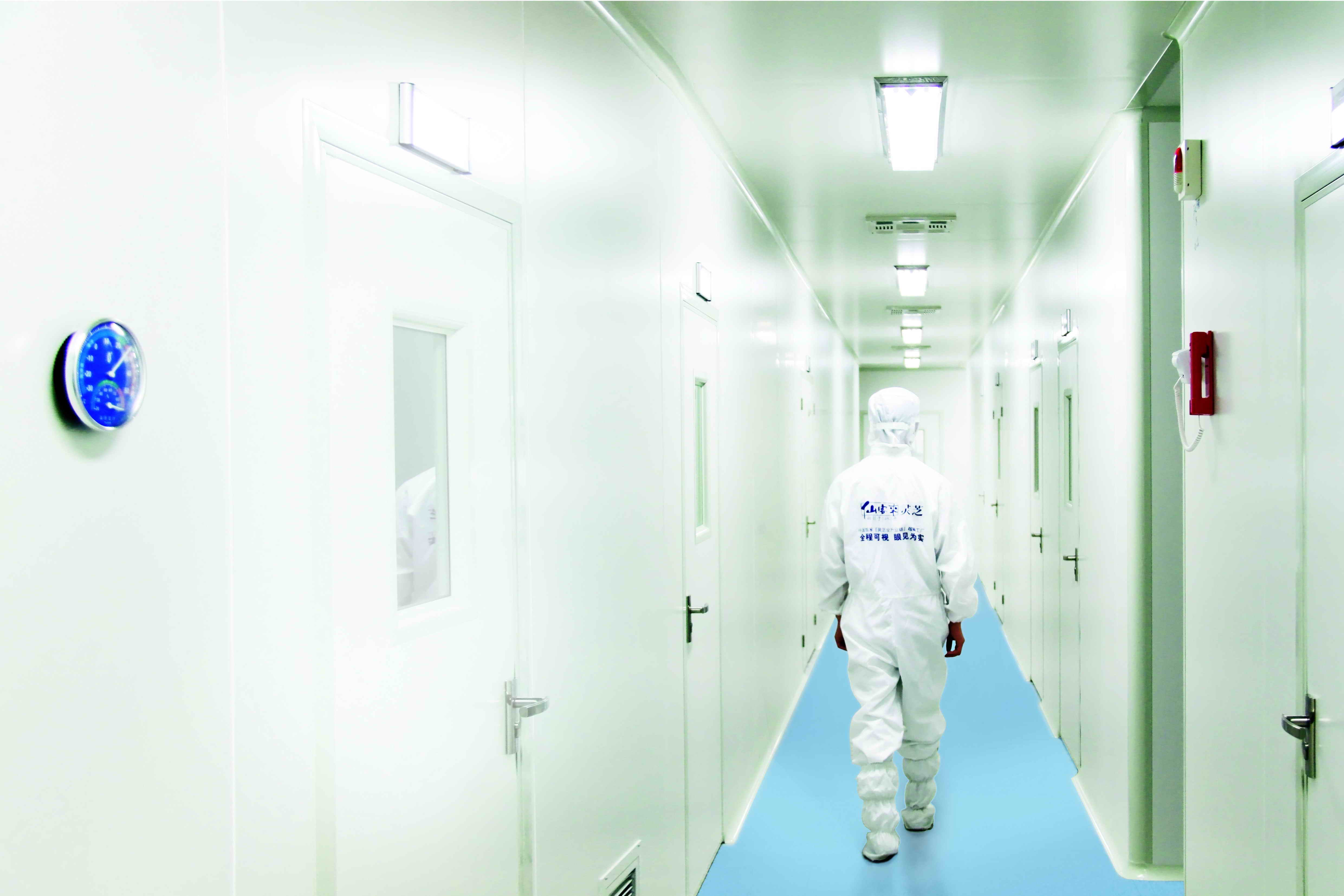 中國靈芝十大品牌|仙客來靈芝|仙客來靈芝破壁孢子粉|仙客來孢子油|仙客來靈芝飲片|仙客來破壁孢子粉|仙客來靈芝中藥飲片|馳名商標|m.tianyabagua.cn|