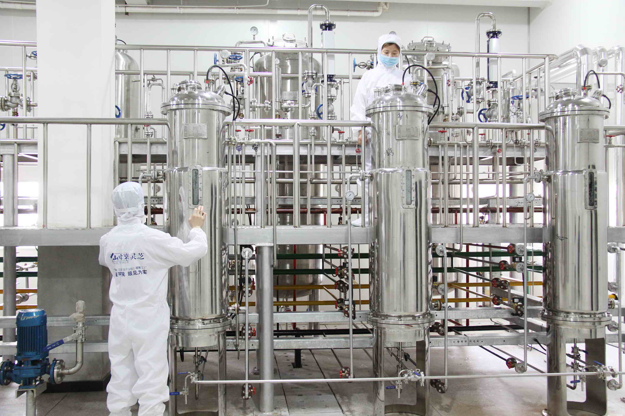 中國靈芝十大品牌|仙客來靈芝|仙客來靈芝破壁孢子粉|仙客來孢子油|仙客來靈芝飲片|仙客來破壁孢子粉|仙客來靈芝中藥飲片|馳名商標|m.tianyabagua.cn|