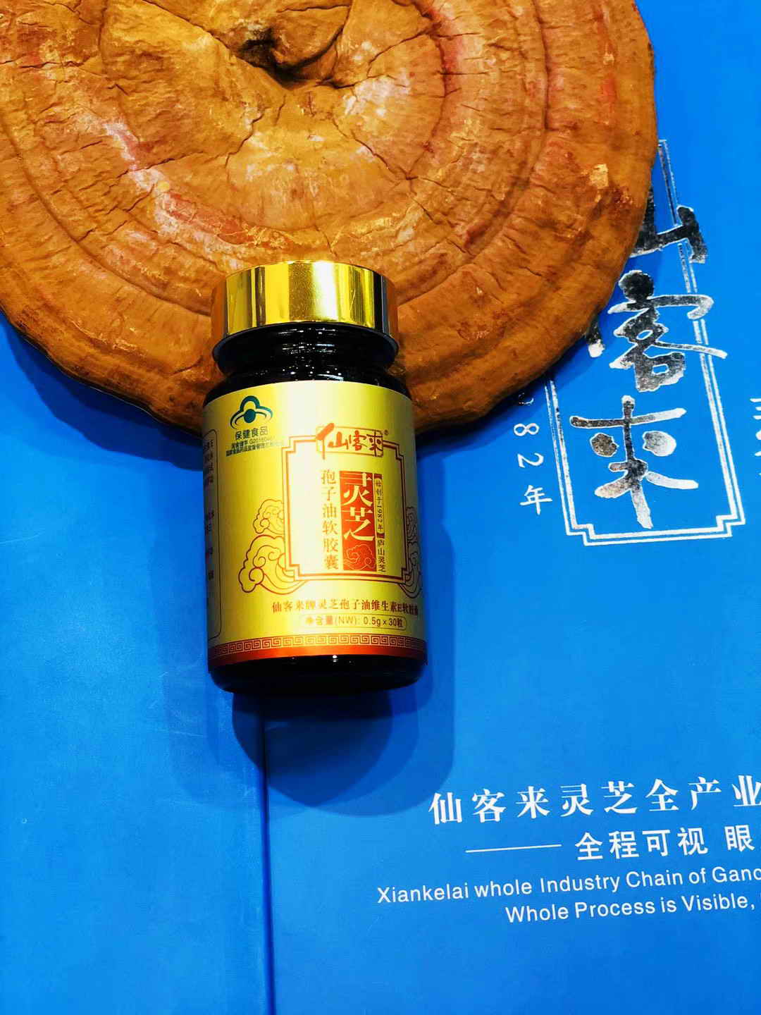 中國靈芝十大品牌|仙客來靈芝|仙客來靈芝破壁孢子粉|仙客來孢子油|仙客來靈芝飲片|仙客來破壁孢子粉|仙客來靈芝中藥飲片|馳名商標(biāo)|m.tianyabagua.cn| 中國靈芝十大品牌|仙客來靈芝|仙客來靈芝破壁孢子粉|仙客來孢子油|仙客來靈芝飲片|仙客來破壁孢子粉|仙客來靈芝中藥飲片|馳名商標(biāo)|m.tianyabagua.cn|