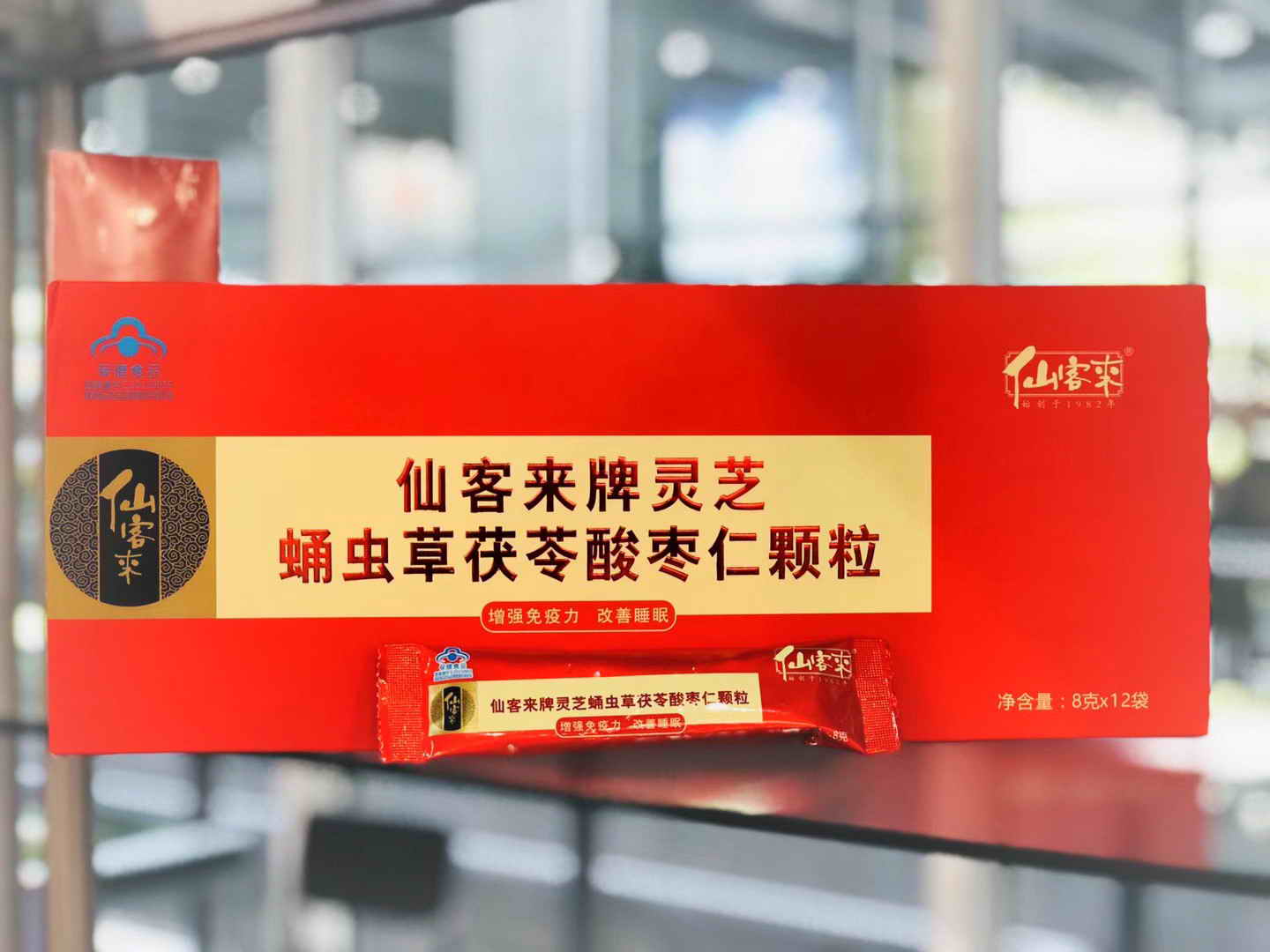 中國靈芝十大品牌|仙客來靈芝|仙客來靈芝破壁孢子粉|仙客來孢子油|仙客來靈芝飲片|仙客來破壁孢子粉|仙客來靈芝中藥飲片|馳名商標(biāo)|m.tianyabagua.cn| 中國靈芝十大品牌|仙客來靈芝|仙客來靈芝破壁孢子粉|仙客來孢子油|仙客來靈芝飲片|仙客來破壁孢子粉|仙客來靈芝中藥飲片|馳名商標(biāo)|m.tianyabagua.cn|