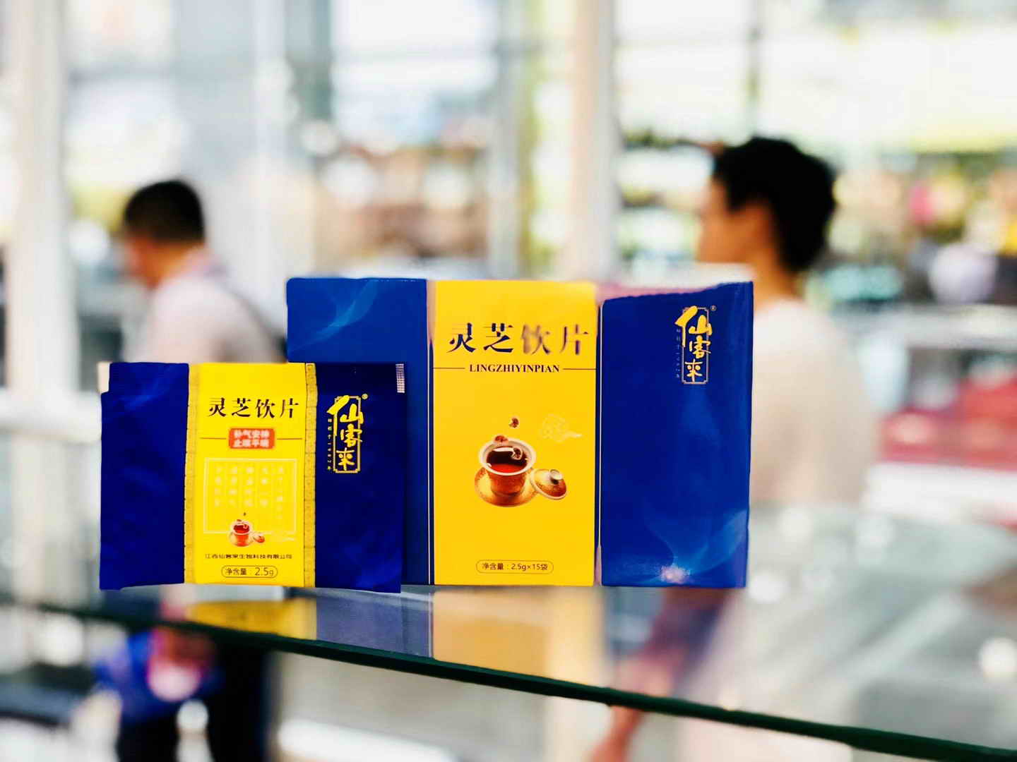 中國靈芝十大品牌|仙客來靈芝|仙客來靈芝破壁孢子粉|仙客來孢子油|仙客來靈芝飲片|仙客來破壁孢子粉|仙客來靈芝中藥飲片|馳名商標(biāo)|m.tianyabagua.cn| 中國靈芝十大品牌|仙客來靈芝|仙客來靈芝破壁孢子粉|仙客來孢子油|仙客來靈芝飲片|仙客來破壁孢子粉|仙客來靈芝中藥飲片|馳名商標(biāo)|m.tianyabagua.cn|