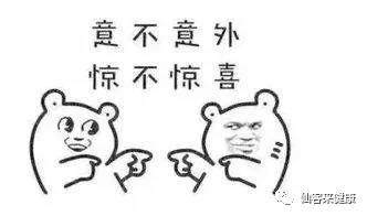 1558074051126865.jpg 杭州亞運會官方靈芝產(chǎn)品供應商|杭州亞運會官方供應商|中國靈芝十大品牌|仙客來靈芝|仙客來靈芝破壁孢子粉|仙客來孢子油|仙客來靈芝飲片|仙客來破壁孢子粉|靈芝孢子油|孢子粉|靈芝破壁孢子粉|靈芝|中華老字號