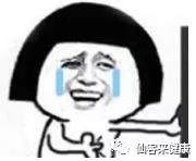 1558074051421032.jpg 杭州亞運會官方靈芝產(chǎn)品供應商|杭州亞運會官方供應商|中國靈芝十大品牌|仙客來靈芝|仙客來靈芝破壁孢子粉|仙客來孢子油|仙客來靈芝飲片|仙客來破壁孢子粉|靈芝孢子油|孢子粉|靈芝破壁孢子粉|靈芝|中華老字號