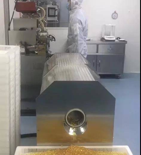 1558074051646394.jpg 杭州亞運會官方靈芝產(chǎn)品供應商|杭州亞運會官方供應商|中國靈芝十大品牌|仙客來靈芝|仙客來靈芝破壁孢子粉|仙客來孢子油|仙客來靈芝飲片|仙客來破壁孢子粉|靈芝孢子油|孢子粉|靈芝破壁孢子粉|靈芝|中華老字號