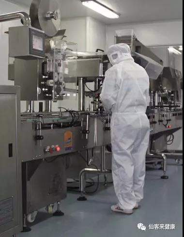 1558074051663413.jpg 杭州亞運會官方靈芝產(chǎn)品供應商|杭州亞運會官方供應商|中國靈芝十大品牌|仙客來靈芝|仙客來靈芝破壁孢子粉|仙客來孢子油|仙客來靈芝飲片|仙客來破壁孢子粉|靈芝孢子油|孢子粉|靈芝破壁孢子粉|靈芝|中華老字號