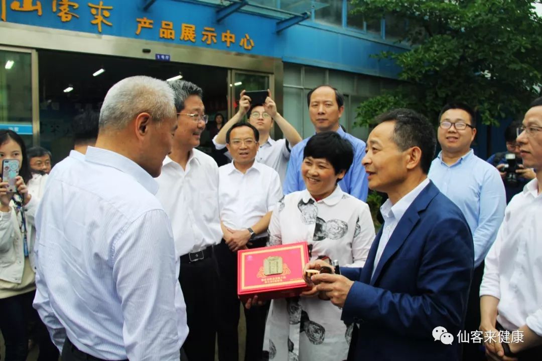 杭州亞運(yùn)會(huì)官方靈芝產(chǎn)品供應(yīng)商|杭州亞運(yùn)會(huì)官方供應(yīng)商|中國(guó)靈芝十大品牌|仙客來(lái)靈芝|仙客來(lái)靈芝破壁孢子粉|仙客來(lái)孢子油|仙客來(lái)靈芝飲片|仙客來(lái)破壁孢子粉|靈芝孢子油|孢子粉|靈芝破壁孢子粉|靈芝|中華老字號(hào) 杭州亞運(yùn)會(huì)官方靈芝產(chǎn)品供應(yīng)商|杭州亞運(yùn)會(huì)官方供應(yīng)商|中國(guó)靈芝十大品牌|仙客來(lái)靈芝|仙客來(lái)靈芝破壁孢子粉|仙客來(lái)孢子油|仙客來(lái)靈芝飲片|仙客來(lái)破壁孢子粉|靈芝孢子油|孢子粉|靈芝破壁孢子粉|靈芝|中華老字號(hào)