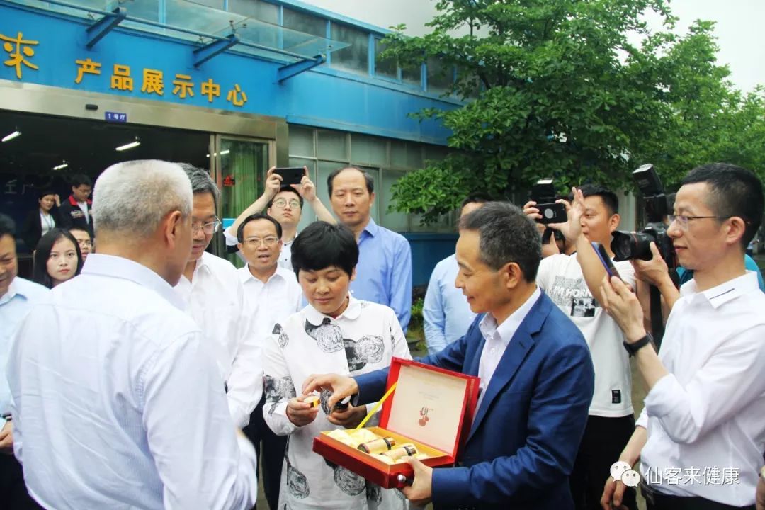 杭州亞運(yùn)會(huì)官方靈芝產(chǎn)品供應(yīng)商|杭州亞運(yùn)會(huì)官方供應(yīng)商|中國(guó)靈芝十大品牌|仙客來(lái)靈芝|仙客來(lái)靈芝破壁孢子粉|仙客來(lái)孢子油|仙客來(lái)靈芝飲片|仙客來(lái)破壁孢子粉|靈芝孢子油|孢子粉|靈芝破壁孢子粉|靈芝|中華老字號(hào) 杭州亞運(yùn)會(huì)官方靈芝產(chǎn)品供應(yīng)商|杭州亞運(yùn)會(huì)官方供應(yīng)商|中國(guó)靈芝十大品牌|仙客來(lái)靈芝|仙客來(lái)靈芝破壁孢子粉|仙客來(lái)孢子油|仙客來(lái)靈芝飲片|仙客來(lái)破壁孢子粉|靈芝孢子油|孢子粉|靈芝破壁孢子粉|靈芝|中華老字號(hào)