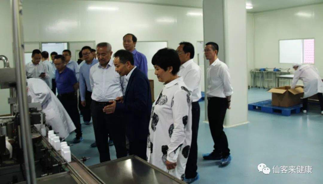 杭州亞運(yùn)會(huì)官方靈芝產(chǎn)品供應(yīng)商|杭州亞運(yùn)會(huì)官方供應(yīng)商|中國(guó)靈芝十大品牌|仙客來(lái)靈芝|仙客來(lái)靈芝破壁孢子粉|仙客來(lái)孢子油|仙客來(lái)靈芝飲片|仙客來(lái)破壁孢子粉|靈芝孢子油|孢子粉|靈芝破壁孢子粉|靈芝|中華老字號(hào) 杭州亞運(yùn)會(huì)官方靈芝產(chǎn)品供應(yīng)商|杭州亞運(yùn)會(huì)官方供應(yīng)商|中國(guó)靈芝十大品牌|仙客來(lái)靈芝|仙客來(lái)靈芝破壁孢子粉|仙客來(lái)孢子油|仙客來(lái)靈芝飲片|仙客來(lái)破壁孢子粉|靈芝孢子油|孢子粉|靈芝破壁孢子粉|靈芝|中華老字號(hào)