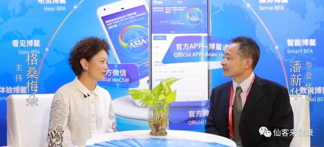 杭州亞運(yùn)會(huì)官方靈芝產(chǎn)品供應(yīng)商|杭州亞運(yùn)會(huì)官方供應(yīng)商|中國(guó)靈芝十大品牌|仙客來(lái)靈芝|仙客來(lái)靈芝破壁孢子粉|仙客來(lái)孢子油|仙客來(lái)靈芝飲片|仙客來(lái)破壁孢子粉|靈芝孢子油|孢子粉|靈芝破壁孢子粉|靈芝|中華老字號(hào) 杭州亞運(yùn)會(huì)官方靈芝產(chǎn)品供應(yīng)商|杭州亞運(yùn)會(huì)官方供應(yīng)商|中國(guó)靈芝十大品牌|仙客來(lái)靈芝|仙客來(lái)靈芝破壁孢子粉|仙客來(lái)孢子油|仙客來(lái)靈芝飲片|仙客來(lái)破壁孢子粉|靈芝孢子油|孢子粉|靈芝破壁孢子粉|靈芝|中華老字號(hào)