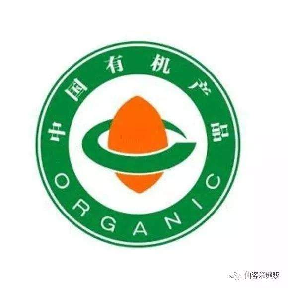 杭州亞運(yùn)會(huì)官方靈芝產(chǎn)品供應(yīng)商|杭州亞運(yùn)會(huì)官方供應(yīng)商|中國(guó)靈芝十大品牌|仙客來(lái)靈芝|仙客來(lái)靈芝破壁孢子粉|仙客來(lái)孢子油|仙客來(lái)靈芝飲片|仙客來(lái)破壁孢子粉|靈芝孢子油|孢子粉|靈芝破壁孢子粉|靈芝|中華老字號(hào) 杭州亞運(yùn)會(huì)官方靈芝產(chǎn)品供應(yīng)商|杭州亞運(yùn)會(huì)官方供應(yīng)商|中國(guó)靈芝十大品牌|仙客來(lái)靈芝|仙客來(lái)靈芝破壁孢子粉|仙客來(lái)孢子油|仙客來(lái)靈芝飲片|仙客來(lái)破壁孢子粉|靈芝孢子油|孢子粉|靈芝破壁孢子粉|靈芝|中華老字號(hào)