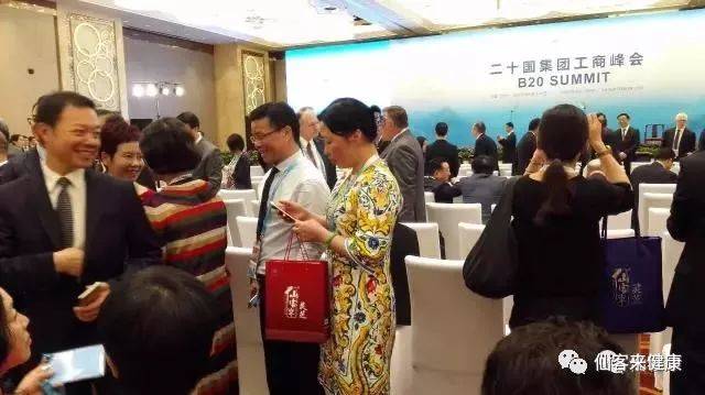 杭州亞運(yùn)會(huì)官方靈芝產(chǎn)品供應(yīng)商|杭州亞運(yùn)會(huì)官方供應(yīng)商|中國(guó)靈芝十大品牌|仙客來(lái)靈芝|仙客來(lái)靈芝破壁孢子粉|仙客來(lái)孢子油|仙客來(lái)靈芝飲片|仙客來(lái)破壁孢子粉|靈芝孢子油|孢子粉|靈芝破壁孢子粉|靈芝|中華老字號(hào) 杭州亞運(yùn)會(huì)官方靈芝產(chǎn)品供應(yīng)商|杭州亞運(yùn)會(huì)官方供應(yīng)商|中國(guó)靈芝十大品牌|仙客來(lái)靈芝|仙客來(lái)靈芝破壁孢子粉|仙客來(lái)孢子油|仙客來(lái)靈芝飲片|仙客來(lái)破壁孢子粉|靈芝孢子油|孢子粉|靈芝破壁孢子粉|靈芝|中華老字號(hào)