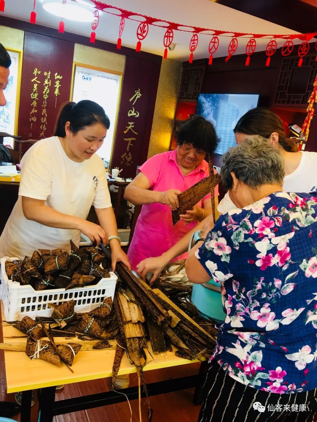 杭州亞運會官方靈芝產(chǎn)品供應(yīng)商|杭州亞運會官方供應(yīng)商|中國靈芝十大品牌|仙客來靈芝|仙客來靈芝破壁孢子粉|仙客來孢子油|仙客來靈芝飲片|仙客來破壁孢子粉|靈芝孢子油|孢子粉|靈芝破壁孢子粉|靈芝|中華老字號 杭州亞運會官方靈芝產(chǎn)品供應(yīng)商|杭州亞運會官方供應(yīng)商|中國靈芝十大品牌|仙客來靈芝|仙客來靈芝破壁孢子粉|仙客來孢子油|仙客來靈芝飲片|仙客來破壁孢子粉|靈芝孢子油|孢子粉|靈芝破壁孢子粉|靈芝|中華老字號