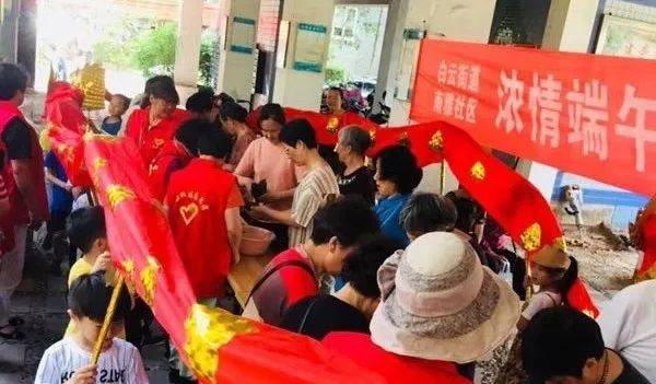 杭州亞運會官方靈芝產(chǎn)品供應(yīng)商|杭州亞運會官方供應(yīng)商|中國靈芝十大品牌|仙客來靈芝|仙客來靈芝破壁孢子粉|仙客來孢子油|仙客來靈芝飲片|仙客來破壁孢子粉|靈芝孢子油|孢子粉|靈芝破壁孢子粉|靈芝|中華老字號 杭州亞運會官方靈芝產(chǎn)品供應(yīng)商|杭州亞運會官方供應(yīng)商|中國靈芝十大品牌|仙客來靈芝|仙客來靈芝破壁孢子粉|仙客來孢子油|仙客來靈芝飲片|仙客來破壁孢子粉|靈芝孢子油|孢子粉|靈芝破壁孢子粉|靈芝|中華老字號