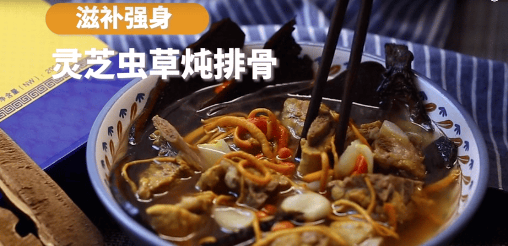 中國靈芝十大品牌|仙客來靈芝|仙客來靈芝破壁孢子粉|仙客來孢子油|仙客來靈芝飲片|仙客來破壁孢子粉|仙客來靈芝中藥飲片|馳名商標(biāo)|m.tianyabagua.cn| 中國靈芝十大品牌|仙客來靈芝|仙客來靈芝破壁孢子粉|仙客來孢子油|仙客來靈芝飲片|仙客來破壁孢子粉|仙客來靈芝中藥飲片|馳名商標(biāo)|m.tianyabagua.cn|