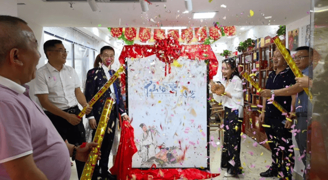 中國靈芝十大品牌|仙客來靈芝|仙客來靈芝破壁孢子粉|仙客來孢子油|仙客來靈芝飲片|仙客來破壁孢子粉|仙客來靈芝中藥飲片|馳名商標(biāo)|m.tianyabagua.cn|