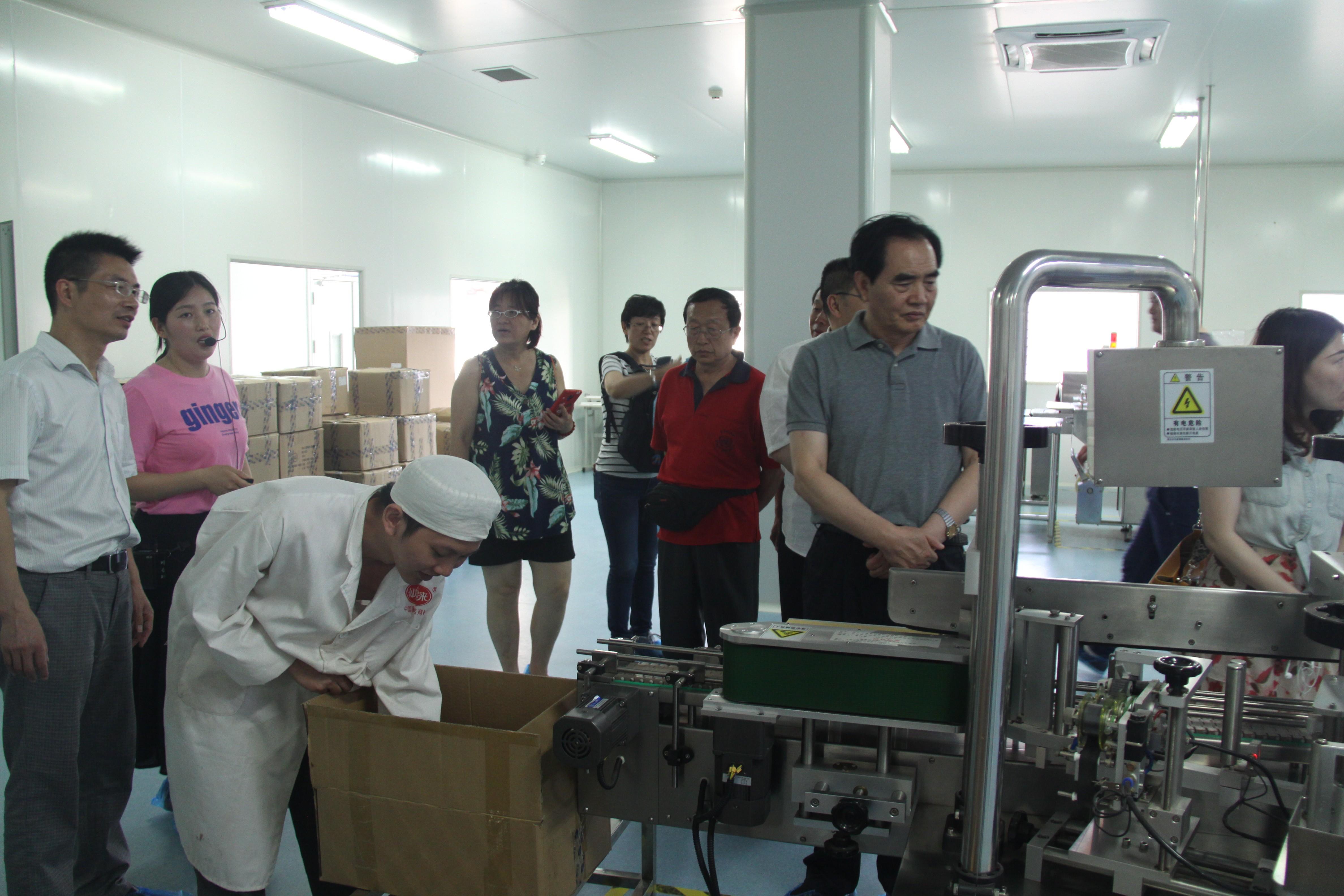 中國(guó)靈芝十大品牌|仙客來靈芝|仙客來靈芝破壁孢子粉|仙客來孢子油|仙客來靈芝飲片|仙客來破壁孢子粉|仙客來靈芝中藥飲片|馳名商標(biāo)|m.tianyabagua.cn|