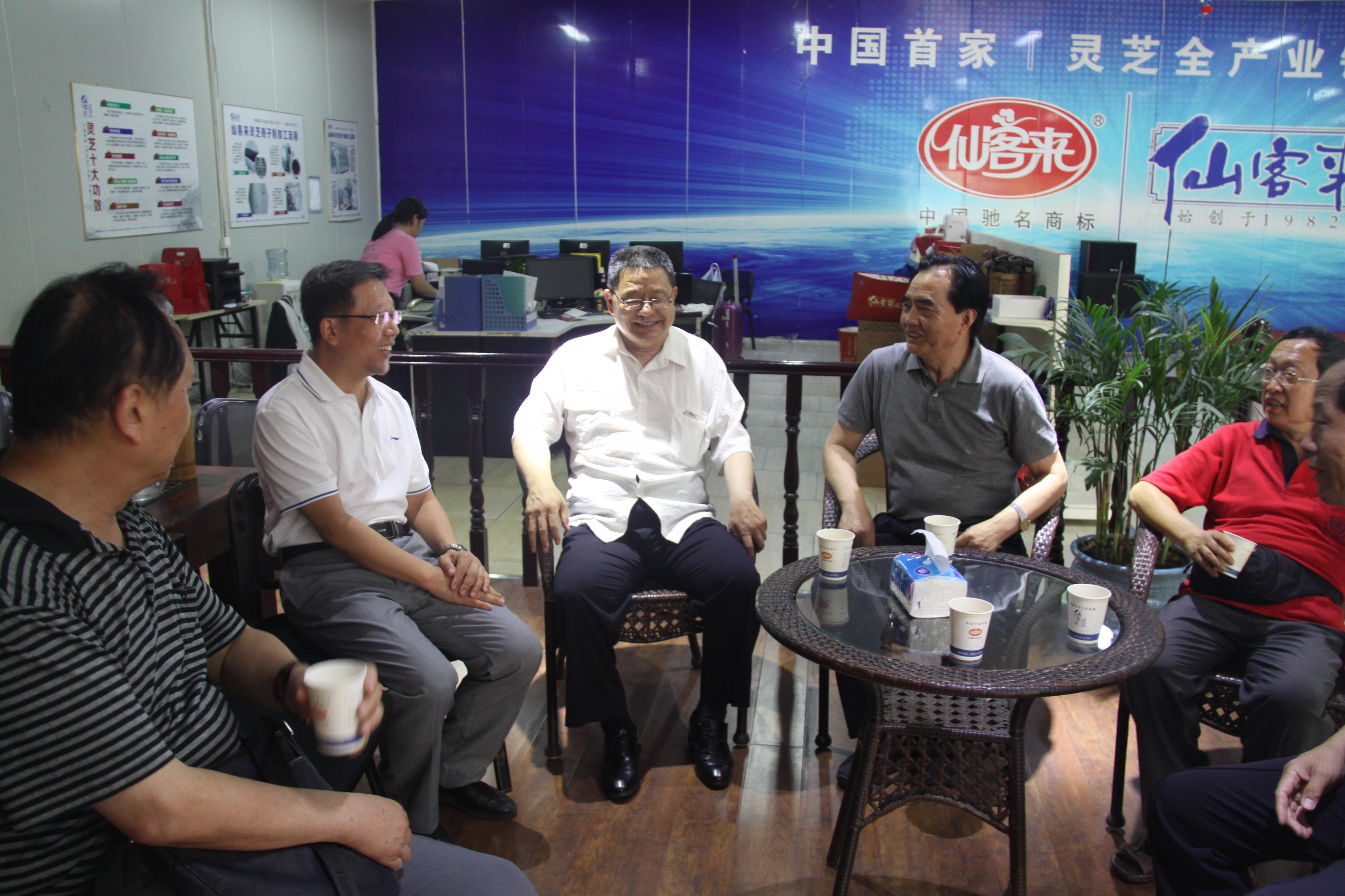 中國(guó)靈芝十大品牌|仙客來靈芝|仙客來靈芝破壁孢子粉|仙客來孢子油|仙客來靈芝飲片|仙客來破壁孢子粉|仙客來靈芝中藥飲片|馳名商標(biāo)|m.tianyabagua.cn|