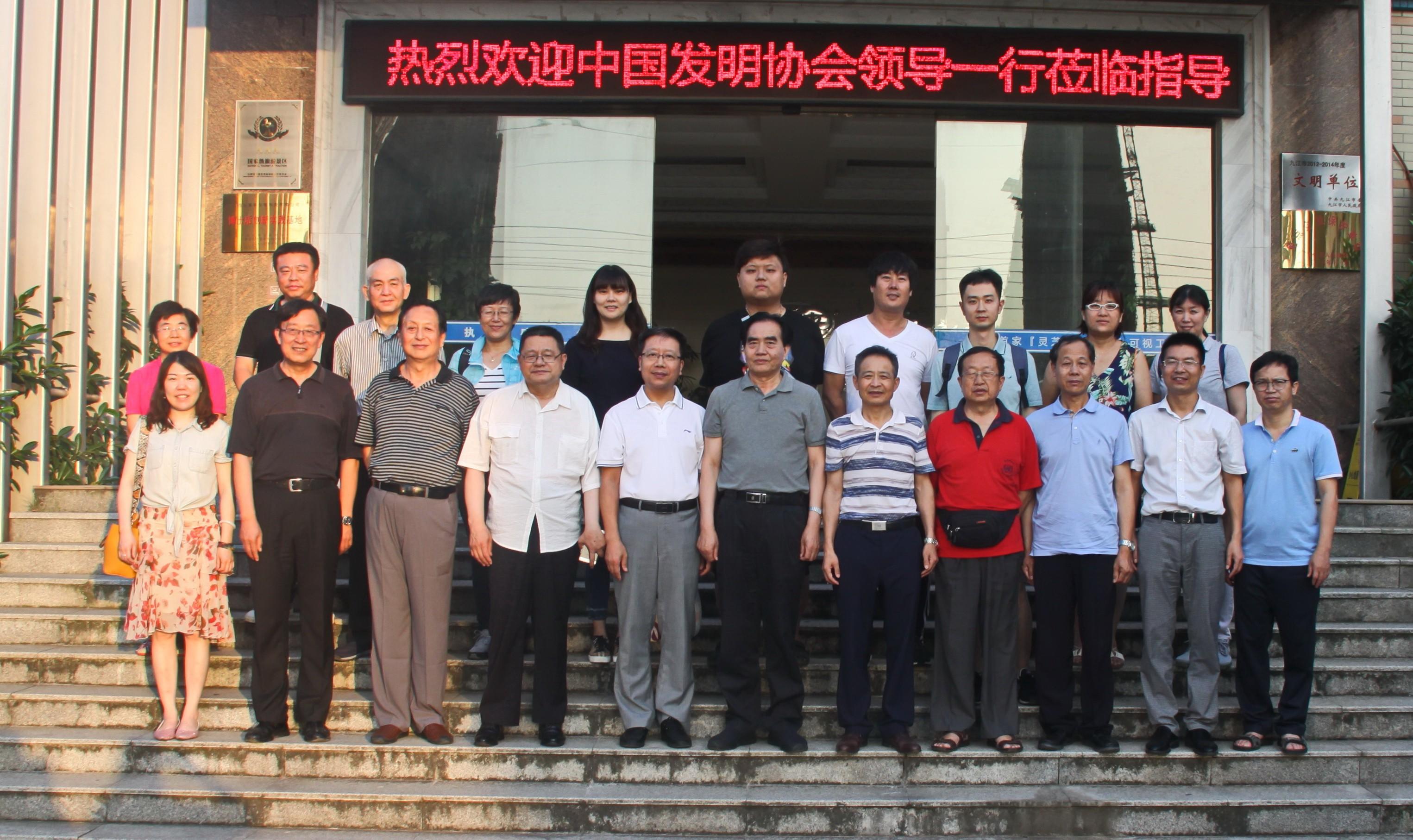 中國(guó)靈芝十大品牌|仙客來靈芝|仙客來靈芝破壁孢子粉|仙客來孢子油|仙客來靈芝飲片|仙客來破壁孢子粉|仙客來靈芝中藥飲片|馳名商標(biāo)|m.tianyabagua.cn|