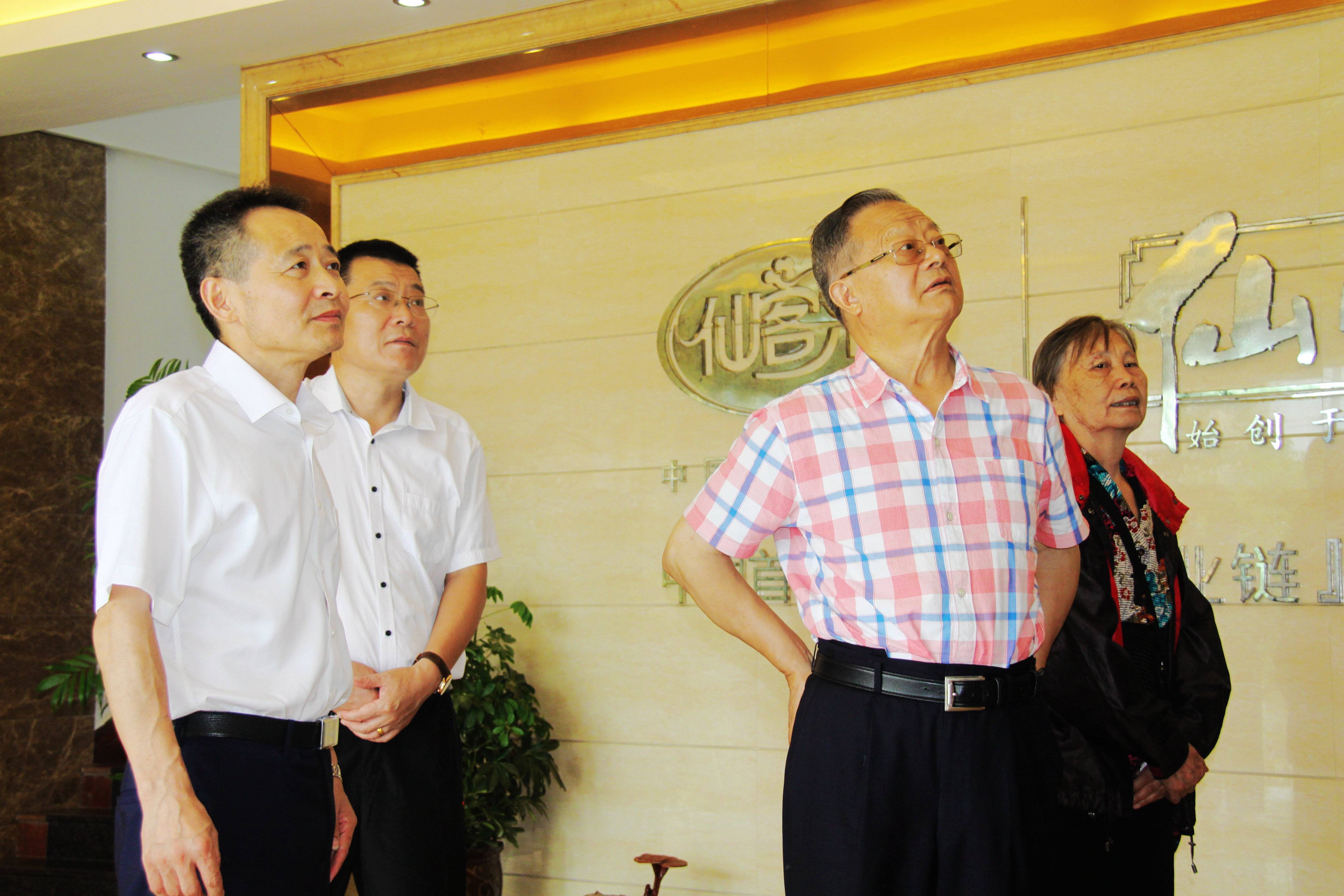 中國(guó)靈芝十大品牌|仙客來(lái)靈芝|仙客來(lái)靈芝破壁孢子粉|仙客來(lái)孢子油|仙客來(lái)靈芝飲片|仙客來(lái)破壁孢子粉|仙客來(lái)靈芝中藥飲片|馳名商標(biāo)|m.tianyabagua.cn| 中國(guó)靈芝十大品牌|仙客來(lái)靈芝|仙客來(lái)靈芝破壁孢子粉|仙客來(lái)孢子油|仙客來(lái)靈芝飲片|仙客來(lái)破壁孢子粉|仙客來(lái)靈芝中藥飲片|馳名商標(biāo)|m.tianyabagua.cn|