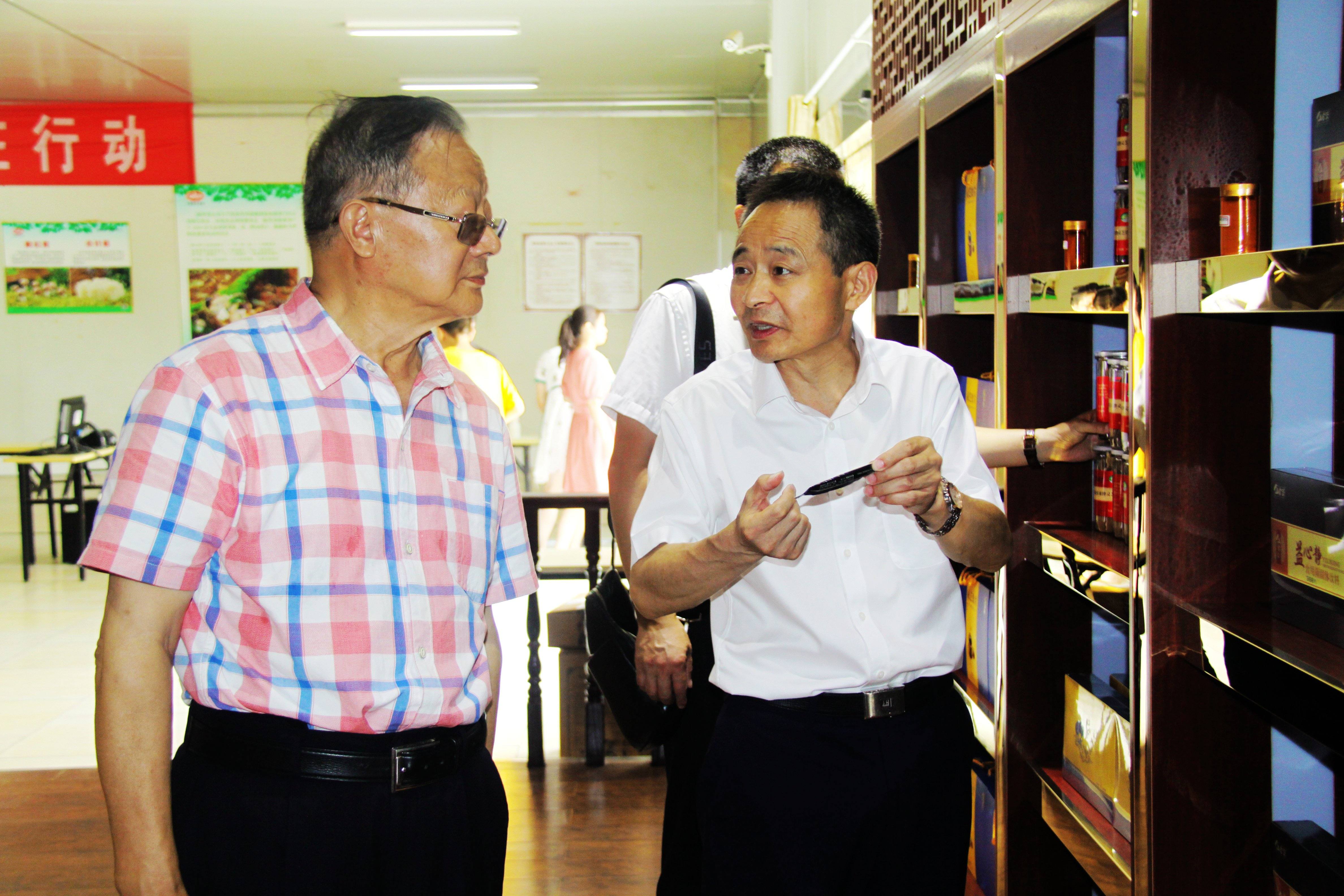 中國(guó)靈芝十大品牌|仙客來(lái)靈芝|仙客來(lái)靈芝破壁孢子粉|仙客來(lái)孢子油|仙客來(lái)靈芝飲片|仙客來(lái)破壁孢子粉|仙客來(lái)靈芝中藥飲片|馳名商標(biāo)|m.tianyabagua.cn| 中國(guó)靈芝十大品牌|仙客來(lái)靈芝|仙客來(lái)靈芝破壁孢子粉|仙客來(lái)孢子油|仙客來(lái)靈芝飲片|仙客來(lái)破壁孢子粉|仙客來(lái)靈芝中藥飲片|馳名商標(biāo)|m.tianyabagua.cn|