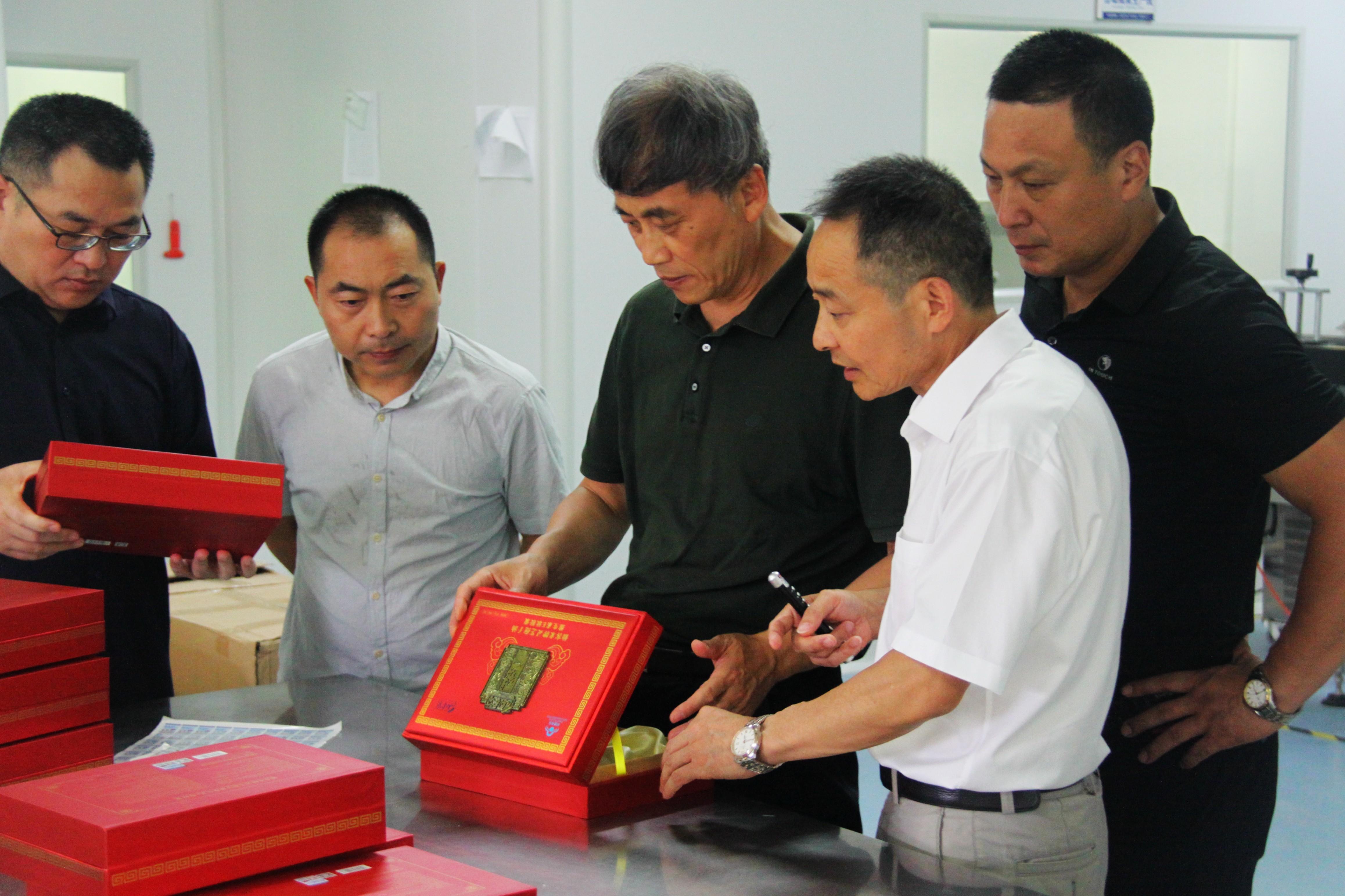 中國靈芝十大品牌|仙客來靈芝|仙客來靈芝破壁孢子粉|仙客來孢子油|仙客來靈芝飲片|仙客來破壁孢子粉|仙客來靈芝中藥飲片|馳名商標(biāo)|m.tianyabagua.cn| 中國靈芝十大品牌|仙客來靈芝|仙客來靈芝破壁孢子粉|仙客來孢子油|仙客來靈芝飲片|仙客來破壁孢子粉|仙客來靈芝中藥飲片|馳名商標(biāo)|m.tianyabagua.cn|