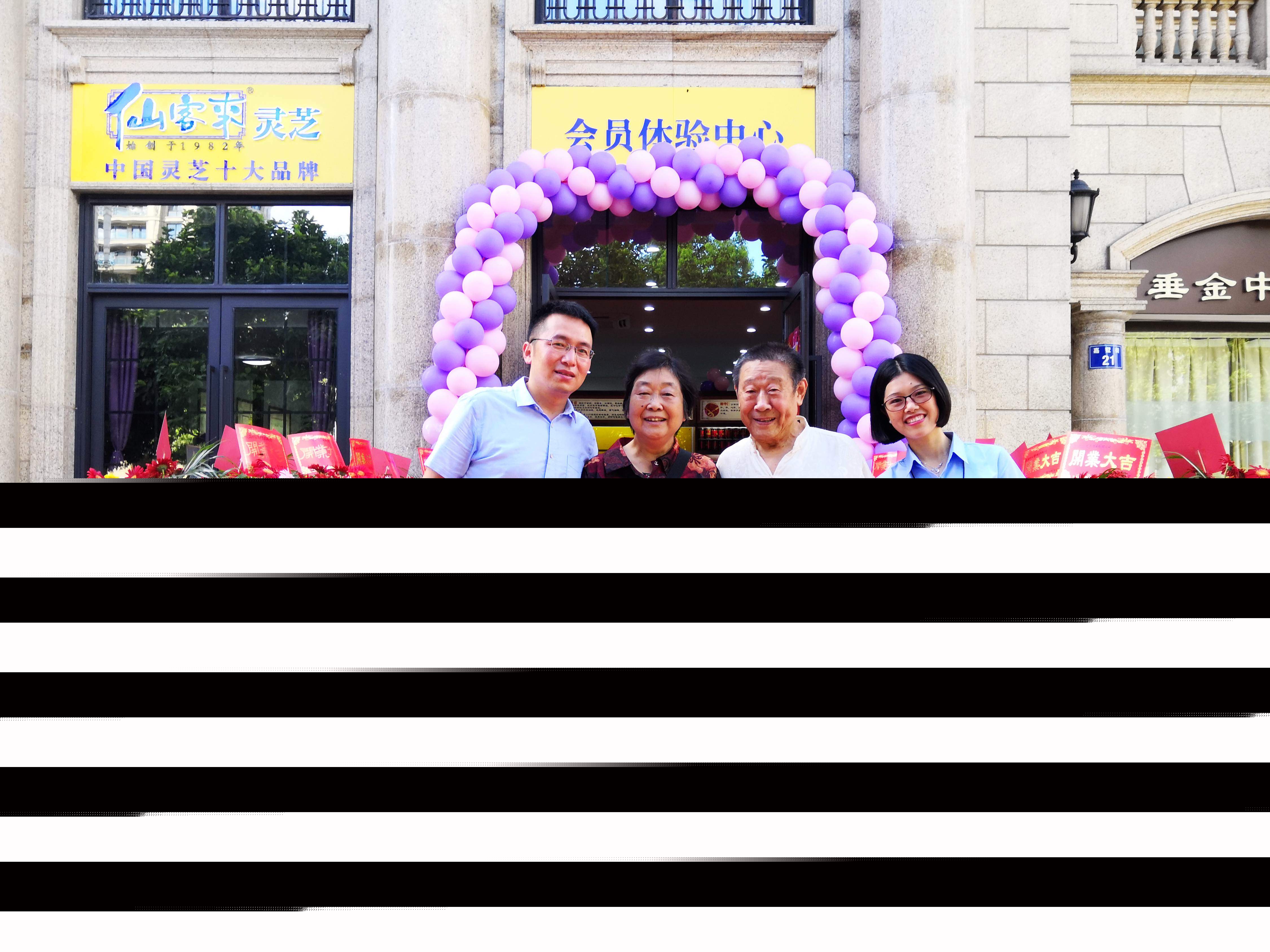 1566206354253267.jpg 1566206354253267.jpg