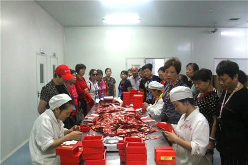 1568098175573752.jpg 杭州亞運會官方靈芝產品供應商|杭州亞運會官方供應商|中國靈芝十大品牌|仙客來靈芝|仙客來靈芝破壁孢子粉|仙客來孢子油|仙客來靈芝飲片|仙客來破壁孢子粉|靈芝孢子油|孢子粉|靈芝破壁孢子粉|靈芝|中華老字號