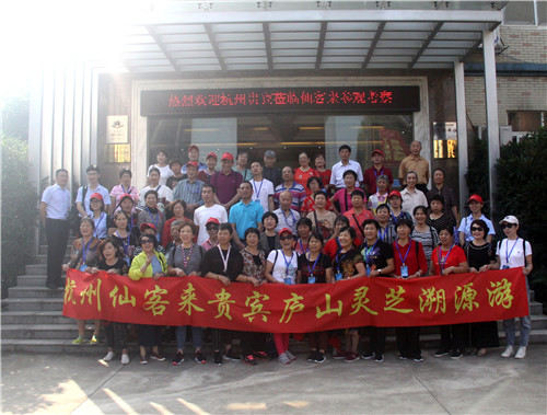 中國靈芝十大品牌|仙客來靈芝|仙客來靈芝破壁孢子粉|仙客來孢子油|仙客來靈芝飲片|仙客來破壁孢子粉|仙客來靈芝中藥飲片|馳名商標|m.tianyabagua.cn| 中國靈芝十大品牌|仙客來靈芝|仙客來靈芝破壁孢子粉|仙客來孢子油|仙客來靈芝飲片|仙客來破壁孢子粉|仙客來靈芝中藥飲片|馳名商標|m.tianyabagua.cn|