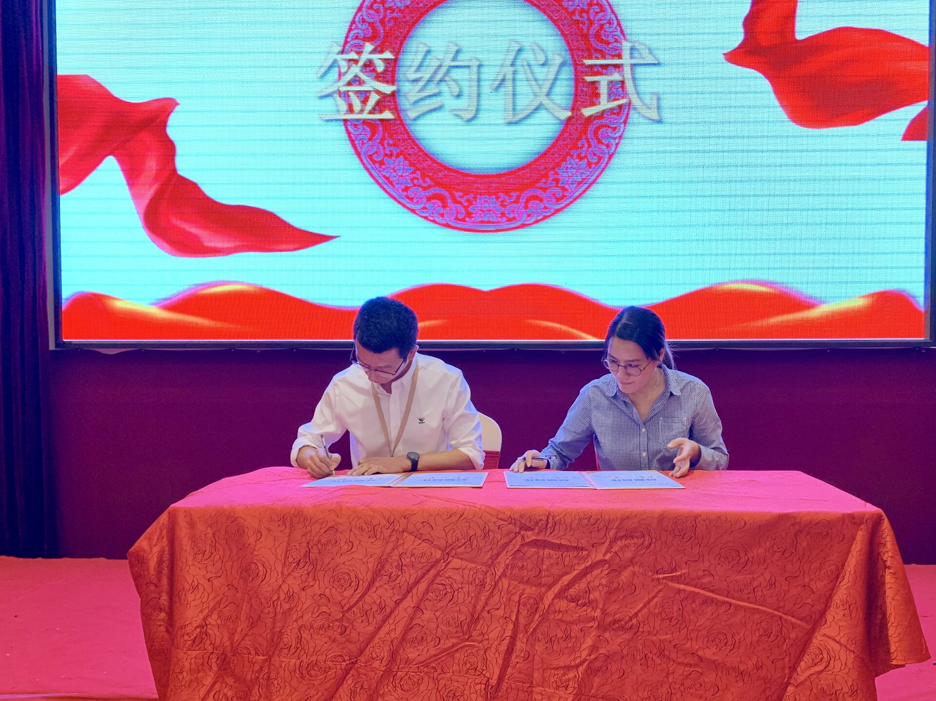 1569054172184370.jpg 杭州亞運(yùn)會(huì)官方靈芝產(chǎn)品供應(yīng)商|杭州亞運(yùn)會(huì)官方供應(yīng)商|中國(guó)靈芝十大品牌|仙客來(lái)靈芝|仙客來(lái)靈芝破壁孢子粉|仙客來(lái)孢子油|仙客來(lái)靈芝飲片|仙客來(lái)破壁孢子粉|靈芝孢子油|孢子粉|靈芝破壁孢子粉|靈芝|中華老字號(hào)