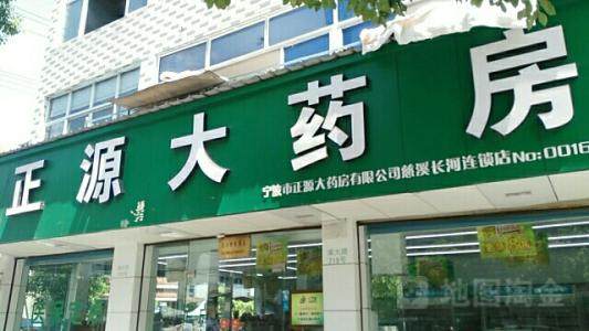 中國(guó)靈芝十大品牌|仙客來(lái)靈芝|仙客來(lái)靈芝破壁孢子粉|仙客來(lái)孢子油|仙客來(lái)靈芝飲片|仙客來(lái)破壁孢子粉|仙客來(lái)靈芝中藥飲片|馳名商標(biāo)|m.tianyabagua.cn| 中國(guó)靈芝十大品牌|仙客來(lái)靈芝|仙客來(lái)靈芝破壁孢子粉|仙客來(lái)孢子油|仙客來(lái)靈芝飲片|仙客來(lái)破壁孢子粉|仙客來(lái)靈芝中藥飲片|馳名商標(biāo)|m.tianyabagua.cn|