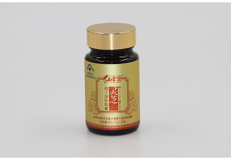 中國(guó)靈芝十大品牌|仙客來(lái)靈芝|仙客來(lái)靈芝破壁孢子粉|仙客來(lái)孢子油|仙客來(lái)靈芝飲片|仙客來(lái)破壁孢子粉|仙客來(lái)靈芝中藥飲片|馳名商標(biāo)|m.tianyabagua.cn| 中國(guó)靈芝十大品牌|仙客來(lái)靈芝|仙客來(lái)靈芝破壁孢子粉|仙客來(lái)孢子油|仙客來(lái)靈芝飲片|仙客來(lái)破壁孢子粉|仙客來(lái)靈芝中藥飲片|馳名商標(biāo)|m.tianyabagua.cn|